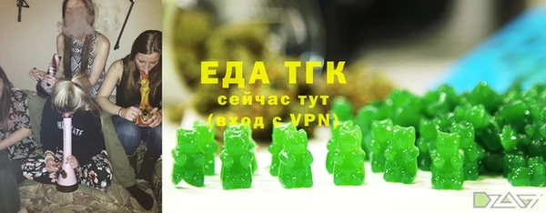 героин Покров
