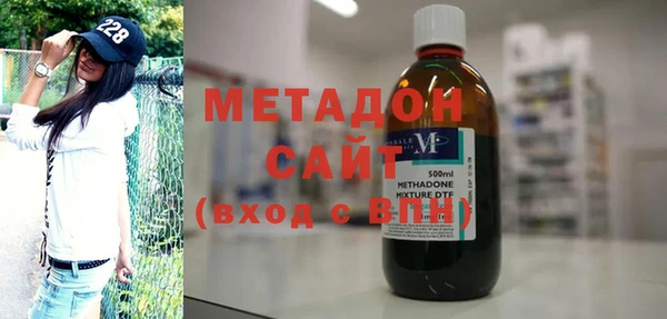 mix Покровск