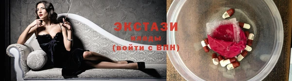 героин Покров