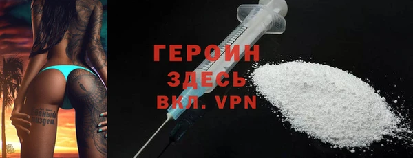 mix Покровск