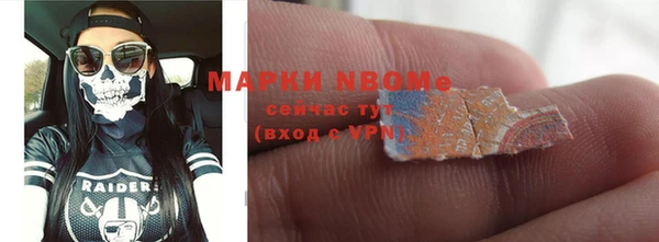 ECSTASY Алексин