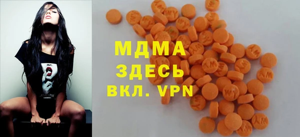 ECSTASY Алексин