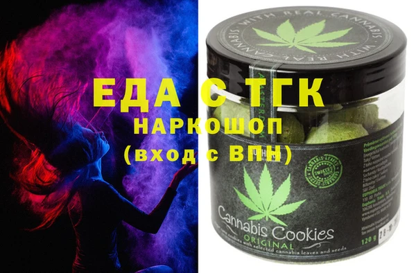 ECSTASY Алексин