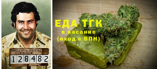 ECSTASY Алексин