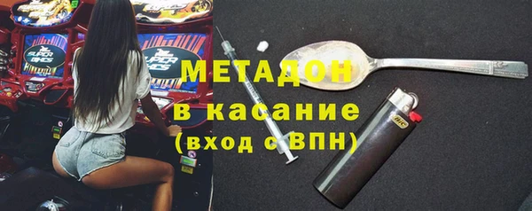 ECSTASY Алексин