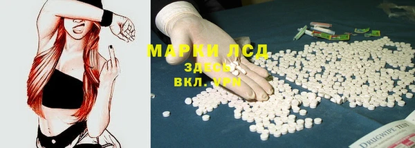 ECSTASY Алексин