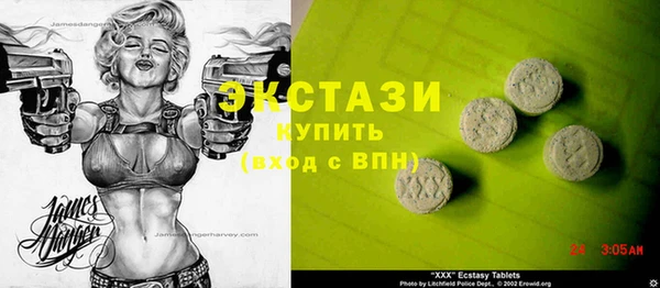 стаф Алзамай