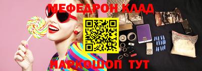 сатива Нягань