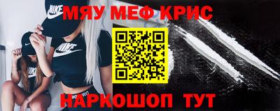сатива Нягань
