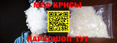 трава Партизанск