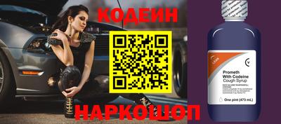 меф VHQ Обнинск