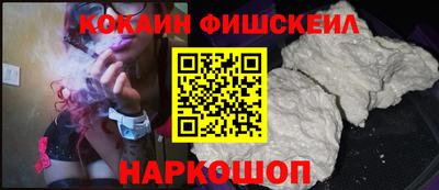 круглые Обь