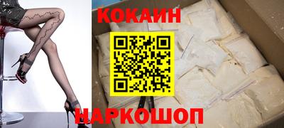 сатива Нягань