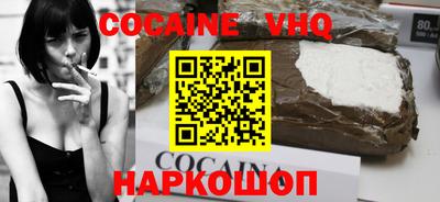 сатива Нягань