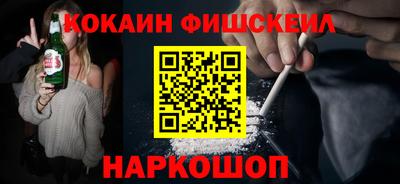сатива Нягань
