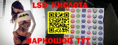 меф VHQ Обнинск