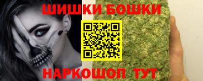 круглые Обь