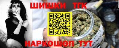 сатива Нягань