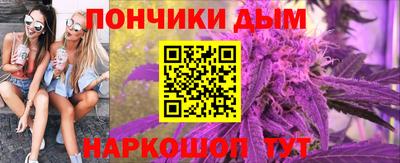 круглые Обь