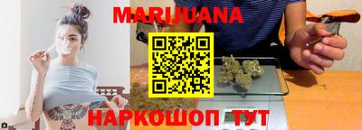 круглые Обь