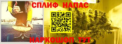 меф VHQ Обнинск