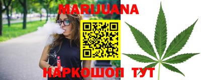 круглые Обь