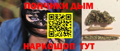 сатива Нягань