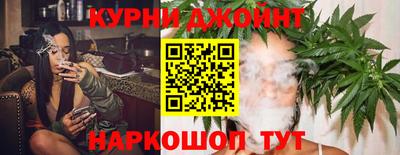 меф VHQ Обнинск