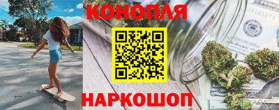 сатива Нягань