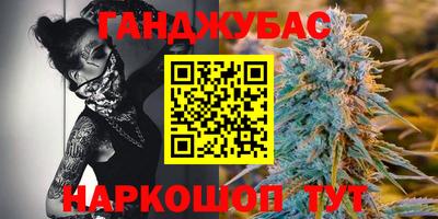 круглые Обь