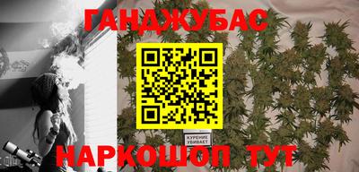 меф VHQ Обнинск