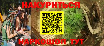меф VHQ Обнинск