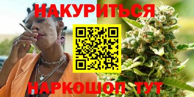 сатива Нягань