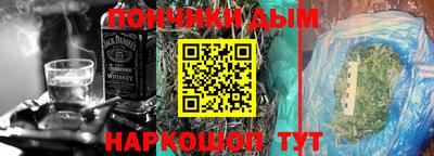 круглые Обь
