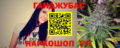 меф VHQ Обнинск