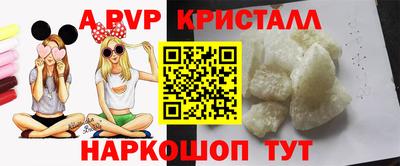 ешки Первоуральск