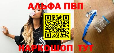 сатива Нягань