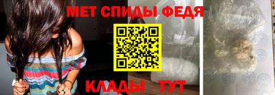 меф VHQ Обнинск