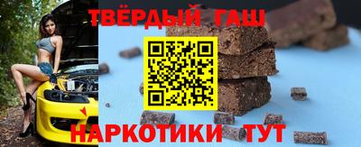 круглые Обь