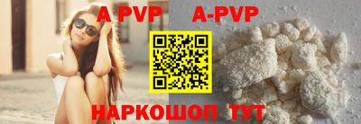 меф VHQ Обнинск