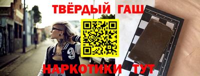 круглые Обь