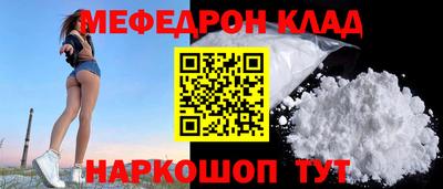 сатива Нягань