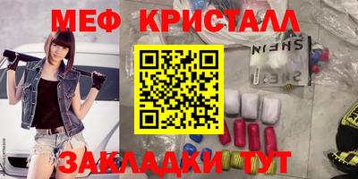 Альфа ПВП Усть-Джегута