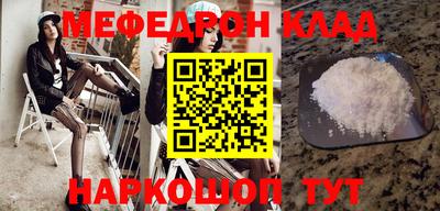 круглые Обь