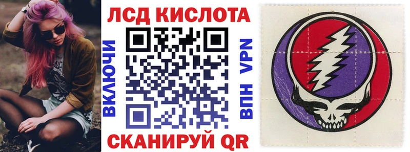 omg маркетплейс  купить закладку  Урюпинск  Марки NBOMe 1500мкг 