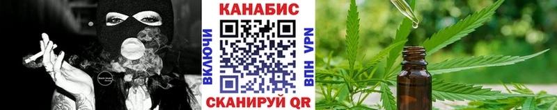 Шишки марихуана LSD WEED  Урюпинск 